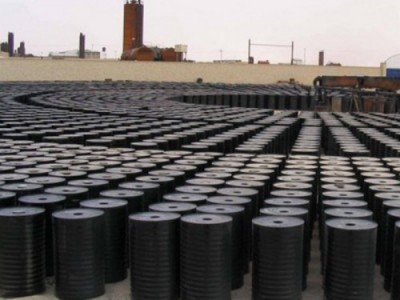 Cung cấp nhựa đường lỏng MC 70 chính hãng tại Yên Bái